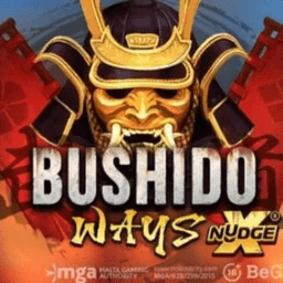 Bushido Ways xNudge DNT