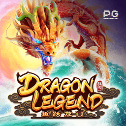 Dragon Legend