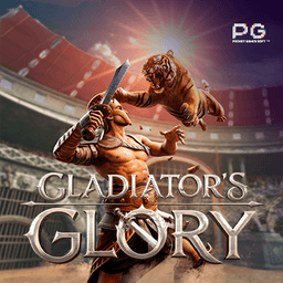 Gladiator's Glory