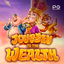 Journey to the Wealth