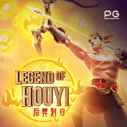 Legend of Hou Yi