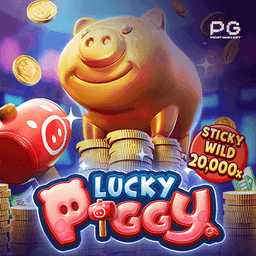 Lucky Piggy