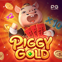 Piggy Gold