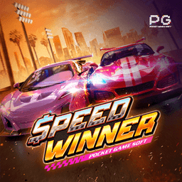 Speed Winner