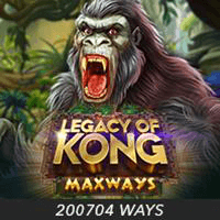 Legacy Of Kong Maxways