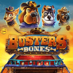 Buster's Bones_R96_F1 DNT